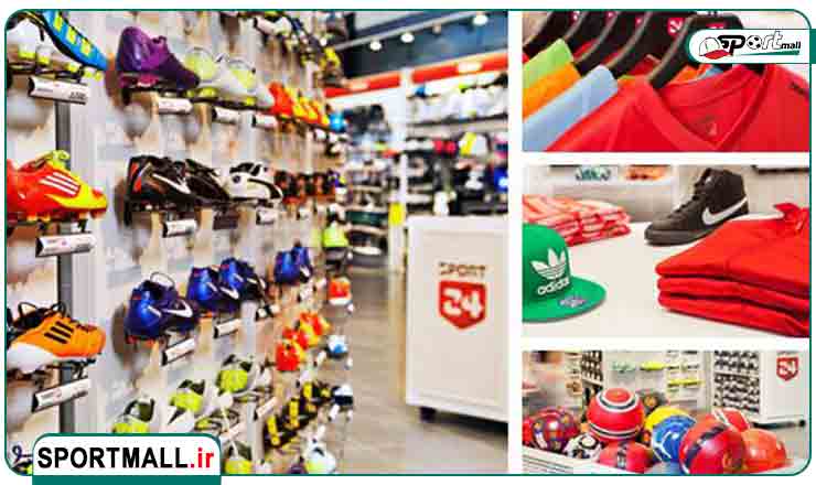 لیست لوازم ورزشی برای مغازه با امکان خرید عمده از تولیدی